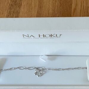 Na Haku floating plumeria anklet